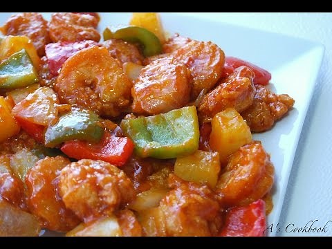 Sweet and Sour Shrimp Recipe