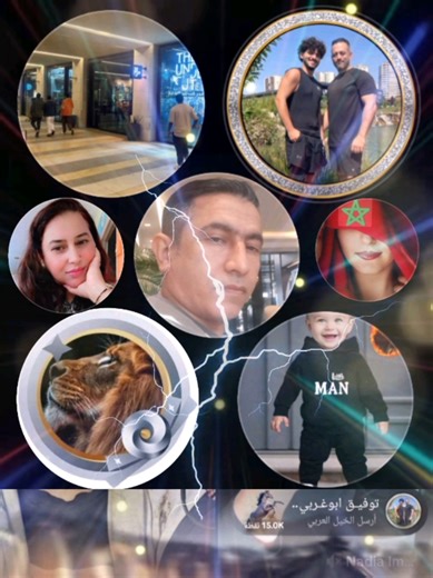 ‏جزاكم الله كل خير أخواني وأصدقائي الداعمين شكرا من كل قلبي❤️