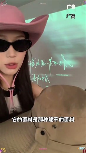 适合这个季节户外出行的百搭帽子来咯！ #帽子 #登山帽 #渔夫帽 #户外出行帽子 #防晒帽1