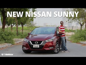 Nissan Sunny Review | YallaMotor