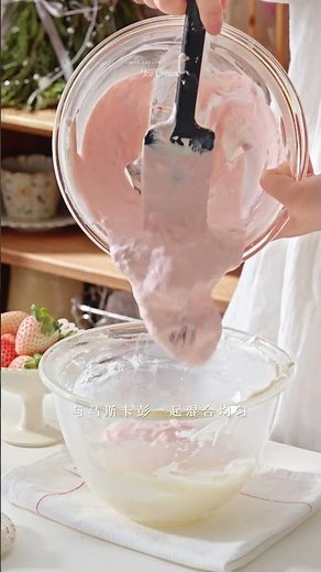 How to Make a Dreamy Strawberry Cream Cake 🍓🍰 Easy & Elegant Recipe