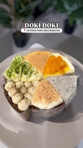 Perth Food & Lifestyle • Natasha on Instagram: "𝗗𝗢𝗞𝗜 𝗗𝗢𝗞𝗜 – Asian Flavoured Basque Cheesecake 🧀🍰 @dokidoki_perth has some of the best tasting gluten-free Asian flavoured Basque Cheesecakes. 𝗧𝗔𝗚 your foodie buddies! 💬 𝗧𝗥𝗘𝗔𝗧𝗦 𝗢𝗙 𝗧𝗛𝗘 𝗗𝗔𝗬: ✨6” Assorted Basque Cheesecake ($55) Mango Pandan Injeolmi Matcha Hojicha Black Sesame I don’t know about you, but I suffer from decision paralysis, so assorted cakes are right down my alley and I get to try a bit of everything. Using p