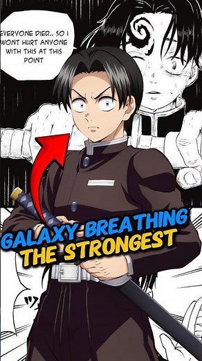 What's Galaxy breathing in demon slayer? #demonslayer #infinitycastle #hashira