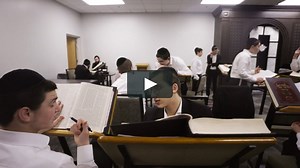 Yeshivas Eitz Chaim 2021