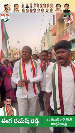 5th Ward Rally Shows Massive Public Support