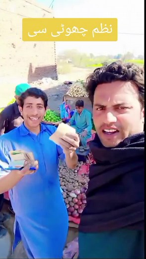 Explore Zodiac Memes with Imran Khan's Humor