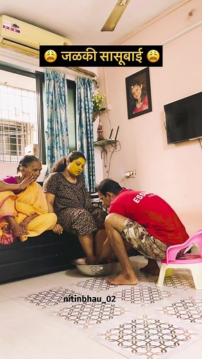 1.2M views · 10K reactions | जळकी सासूबाई  #marathi #marathimulgi #marathireels#marathijokes #marathicomedy #marathipost #marathitroll #wife #husbandwife #couple #reels #reelsinstagram #reelitfeelit #reelsvideo #comedy #comedyreels #comedymemes #fanny #explorepage #explore #trendingsongs #trending #trendingreels #parlour #beautyparlour #india #maharashtra #mumbai #pune | Nitin Pacharane | Facebook