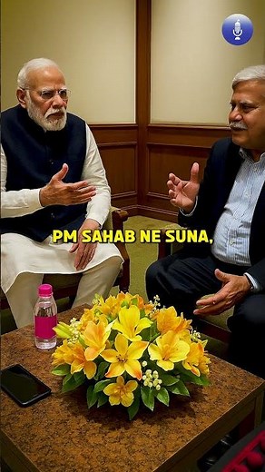 Real Story Of How Jeevan Pramaan Application Was Launched