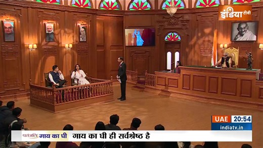 #AapKiAdalat LIVE | à¤°à¤¾à¤˜à¤µ à¤šà¤¡à¥à¤¢à¤¾ 'à¤†à¤® à¤†à¤¦à¤®à¥€ à¤ªà¤¾à¤°à¥à¤Ÿà¥€' à¤®à¥‡à¤‚ à¤•à¥ˆà¤¸à¥‡ à¤¶à¤¾à¤®à¤¿à¤² à¤¹à¥à¤ ? AAP à¤¸à¤¾à¤‚à¤¸à¤¦ à¤°à¤¾à¤˜à¤µ à¤šà¤¡à¥à¤¢à¤¾ 71 à¤¦à¤¿à¤¨ à¤•à¤¹à¤¾à¤ à¤—à¤¼à¤¾à¤¯à¤¬ à¤°à¤¹à¥‡ à¤¥à¥‡ ? "à¤†à¤ª à¤•à¥€ à¤…à¤¦à¤¾à¤²à¤¤" à¤•à¥‡ à¤•à¤ à¤˜à¤°à¥‡ à¤®à¥‡à¤‚ à¤°à¤¾à¤˜à¤µ à¤šà¤¡à¥à¤¢à¤¾ à¤”à¤° à¤ªà¤°à¤¿à¤£à¥€à¤¤à¤¿ à¤šà¥‹à¤ªà¤¡à¤¼à¤¾.. #RaghavParineetiInAapKiAdalat #RaghavChadda #ParineetiChopra #AAP Parineeti Chopra Raghav Chadha Rajat Sh