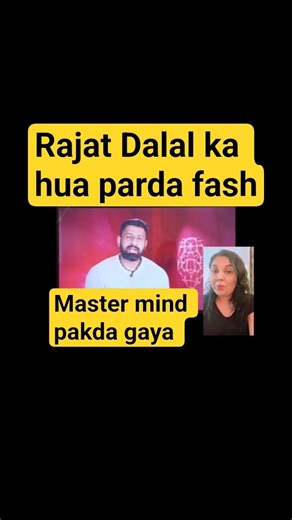 Kyq baat hai Rajat bhai 👌👍 #the50 #realitytvshow #reels