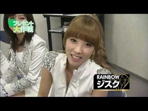 Rainbow Kansai collection TV