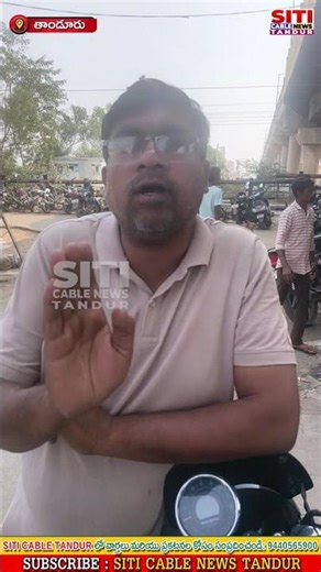 ఓ ఓటరు మద్యం సేవించి ఓటు వేశాడా లేదా తెలియడం లేదంట….!