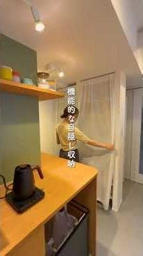 この家の間取り図やもっと詳しい内容は▶の本編動画にて公開中！「中古リノベ」がよくわかる事例集・勉強会・ショールーム見学情報はチャンネルトップからチェック🙌