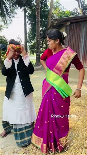 তোমারি পরশে🤣😍