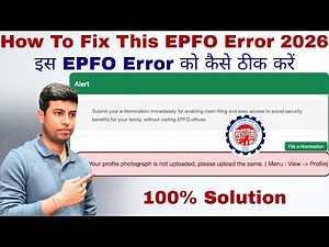 EPFO ERROR 2026 | Submit your e Nomination immediately for enabling claim filing