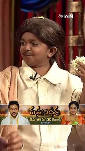 #shorts - Hyper Aadi & Team Comedy Performance #NemaliRaju #Naresh #jabardasth #comedyshow