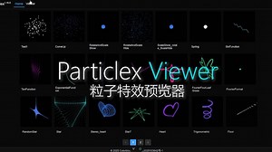 Colorblock 粒子特效在线预览器-敦煌劳大-桂头-我的世累-哔哩哔哩视频