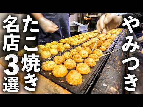 １日１万個以上が消える“伝説のたこ焼き屋”！開店から行列が止まらないたこ焼き職人の爆速オペに密着。