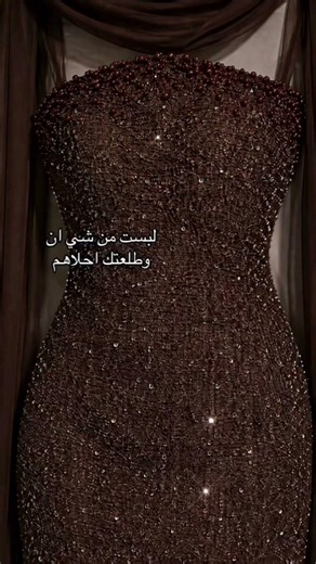 فساتين المناسبات من شي ان #shein #sheinhaul #sheinstyle #شي_ان #طلب_شي_ان #مشترياتي #اكسبلور #ترند