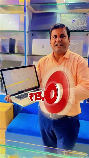 MacBook for ₹13,500? 😱 This is NOT a joke!"