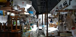 In the heart of Paris, Jean-Baptiste brought a piece of Japan - LITERALLY - and turned it into Kodawari Ramen. It is the only remaining piece of the former Tsukiji fish market of Tokyo in the world. On top of that, every little detail of the cooking process is on another level. Discovering the world of Jean-Baptiste completely blew my mind ! And I thought I was a geek… | Alex French Guy Cooking