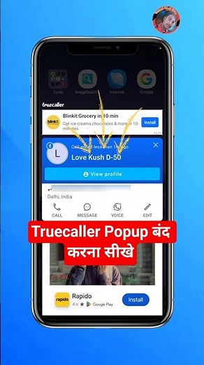 truecaller call end notification off | how to stop truecaller notification after call | Truecaller