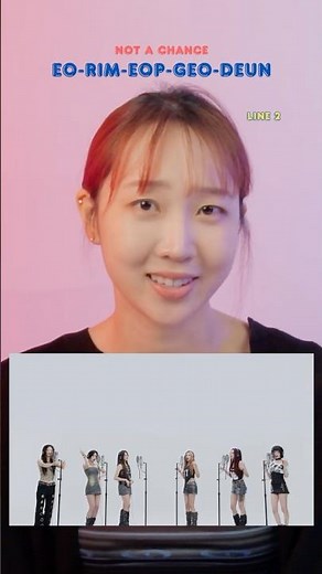 Korean Lesson 2 | WE GO UP - BABYMONSTER