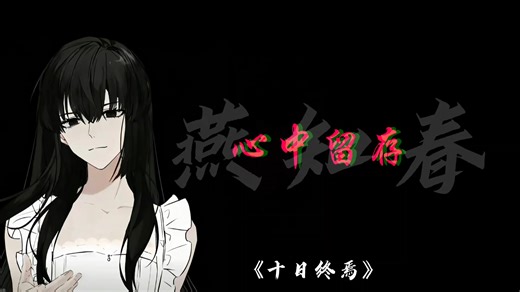 【Mrqixia】更新啦，赶紧来围观吧！