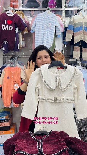 Forever Kids on Instagram: "Middi Size 6 years to 12/13 year’s."