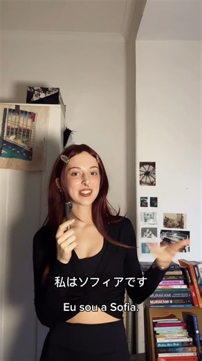 Sofia Viana on Instagram: "Parte 1 aprendendo japonês 🤩 Ainda sou muiiiito noob mas está a ser uma experiência incrível e estou a amar muito aprender esta língua, tornou-se um dos momentos mais esperados da minha semana ter aula e lembrem-se que estão sempre a tempo de aprender algo novo, inclusive um idioma. Se tiverem dicas, material de estudo eu aceito 🥹"