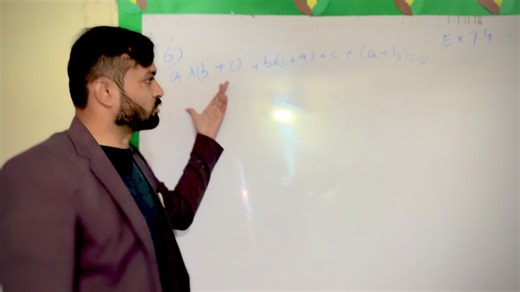 Class 12th Maths Chapter No 7 Ex 7.4 Q6 #chohanmathsscienceacademynotes #chohanmathsscienceacademy #chohanmathscienceacademy #chohanacademy #chohanmath @Atif Nawaz Chohan @M.Aryan Atif Sarfraz @Aryan Chohan @Aryan Atif Chohan @sh chohan sh chohansh