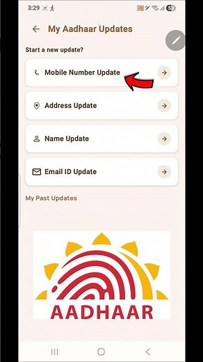 Aadhar card mobile number change online tamil | How to change mobile number in aadhar card Tamil