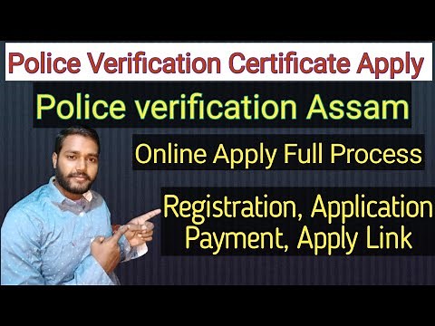 POLICE VERIFICATION CERTIFICATE ONLINE APPLY PROCESS/HOW TO APPLY POLICE VERIFICATION