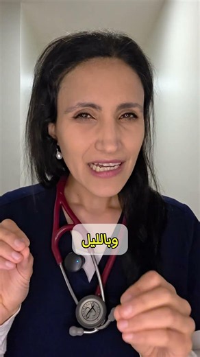 الرضاعة الطبيعية ومنع الحمل