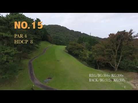 INコース ドローン動画 【湯河原カンツリー倶楽部】