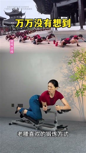 The in-place crocodile crawl is not as good as the home crawl machine. It can be