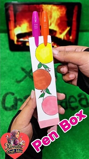 DIY Pen BoX #diy #craftyhome #papercraft #craft