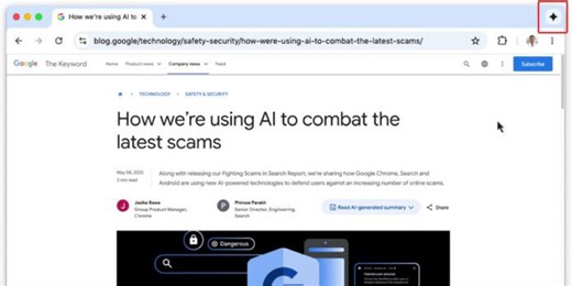 Google Chrome 開始整合 Gemini 瀏覽器結合智能助理更方便