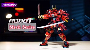 HIGH GODO Samurai Mech Warrior Model Building Sets, Double Swords Robot Building Blocks Toy Set, 923 Pieces Creative Collectible Gift for Adults Man Teens 14+