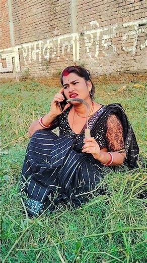 Hello:I Need One Thousand Rupees #funny | Partawal Wali Bhauji #comedy #shorts #youtubeshorts #funny