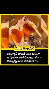 1.1M views · 9.1K reactions | Weight gain... @health_tips1440 #healthylifestyle #weightgain #hydrabad #homeremedies #facts #healthyfood #telugureels | health tips telugu | Facebook