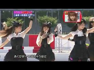 Morning Musume - Nanchatte Renai (LIVE)