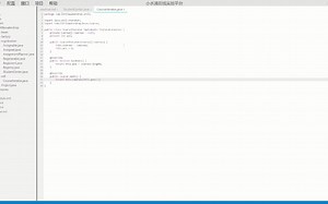 Java面向对象程序设计-8 迭代器Iterator[迭代器模式]