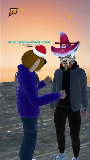 СКАЧАТЬ GRAND MOBILE по ссылке в профиле. Промокод MAT