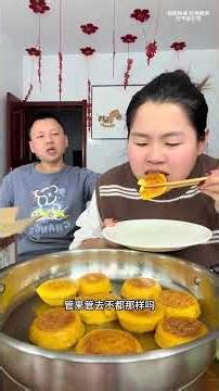 Cute Corn Syrup Bun for Couples' Daily Life - No Additives