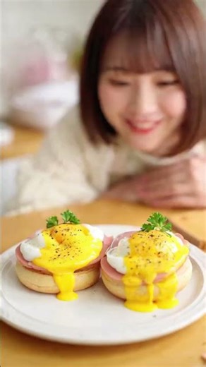 手軽に!贅沢気分 エッグベネディクト #簡単レシピ #eggrecipe