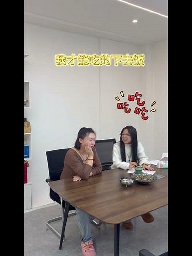 Hilarious Office Pranks! Watch These Comical同事 Moments