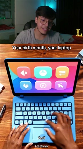 What is the computer of the month you were born?