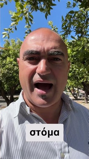 Εγκεφαλικό: Κάθε Λεπτό Καταστρέφει Εγκέφαλο - Δες τα Σημάδια Πριν Είναι Αργά.
