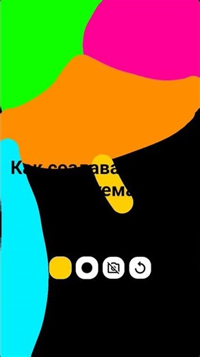 How my math book was created😜